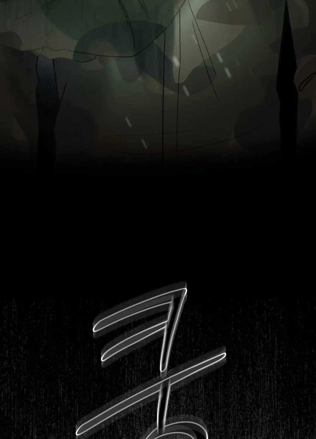The Miraculous Physical Therapist Chapter 82 page 102 - 
