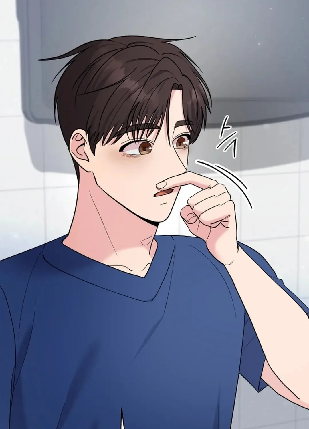 The Miraculous Physical Therapist Chapter 82 page 124 - 