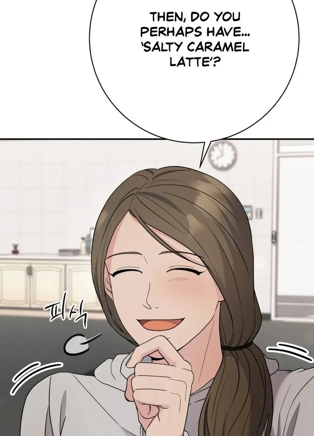 The Miraculous Physical Therapist Chapter 82 page 19 - 