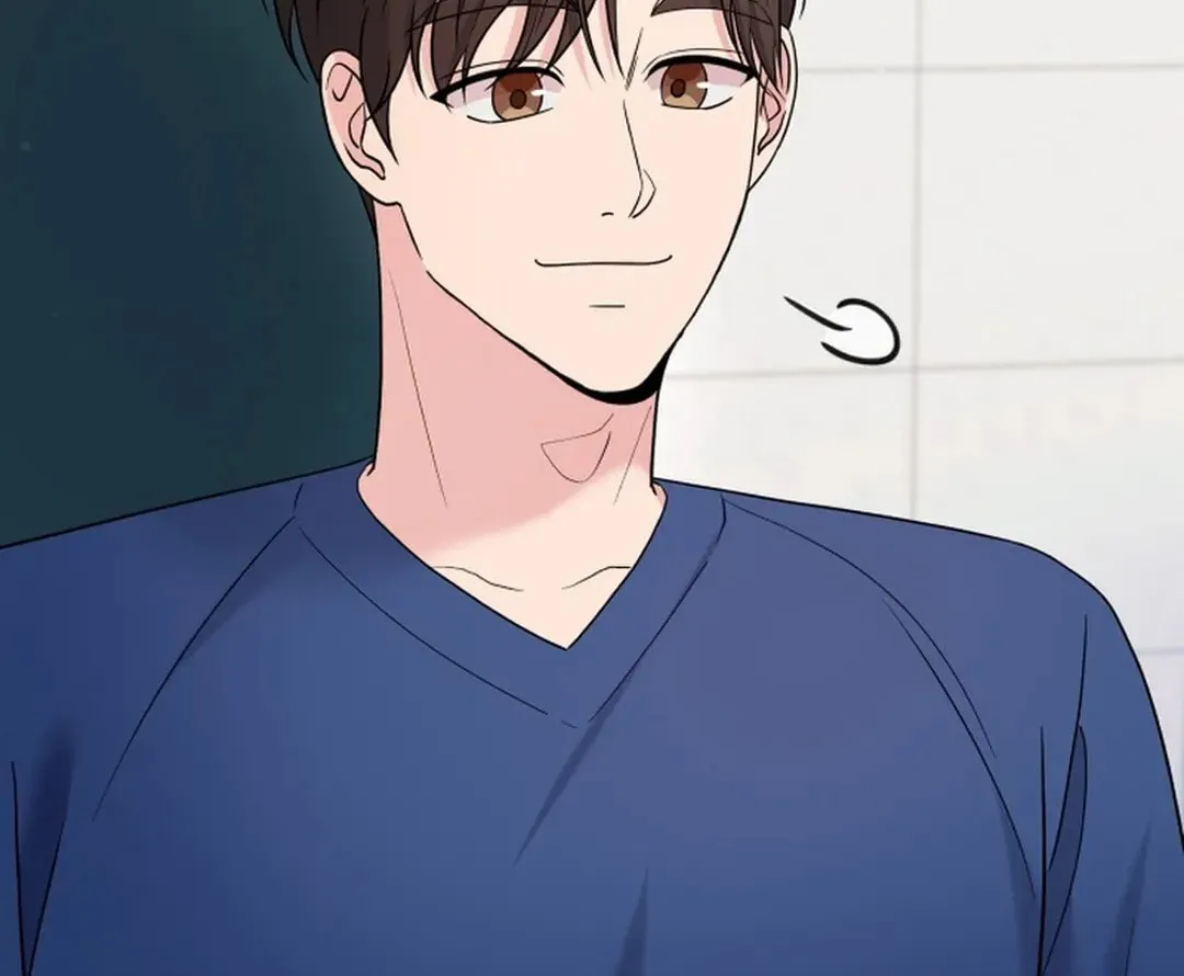 The Miraculous Physical Therapist Chapter 82 page 34 - 