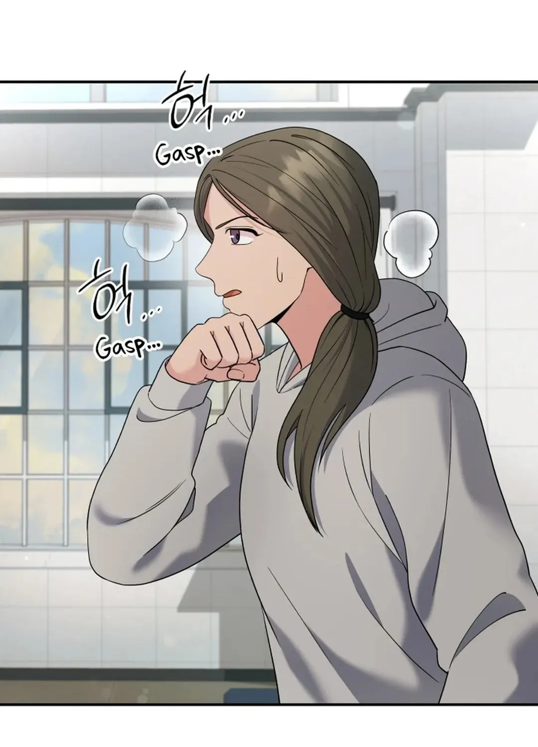 The Miraculous Physical Therapist Chapter 82 page 38 - 
