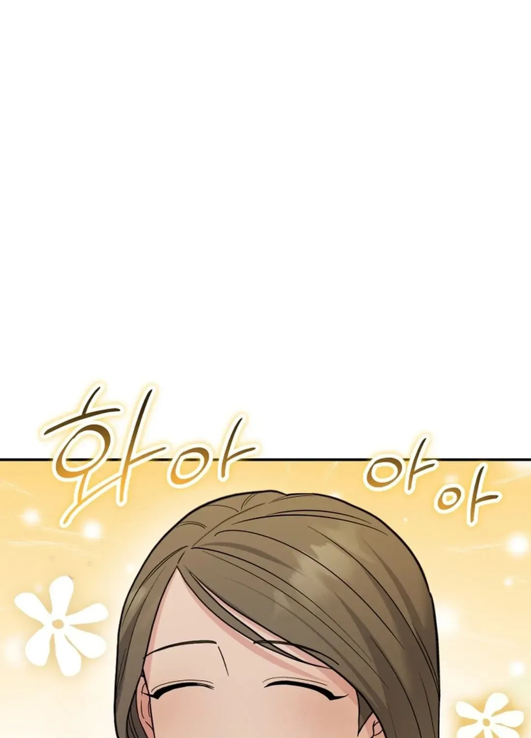 The Miraculous Physical Therapist Chapter 82 page 46 - 