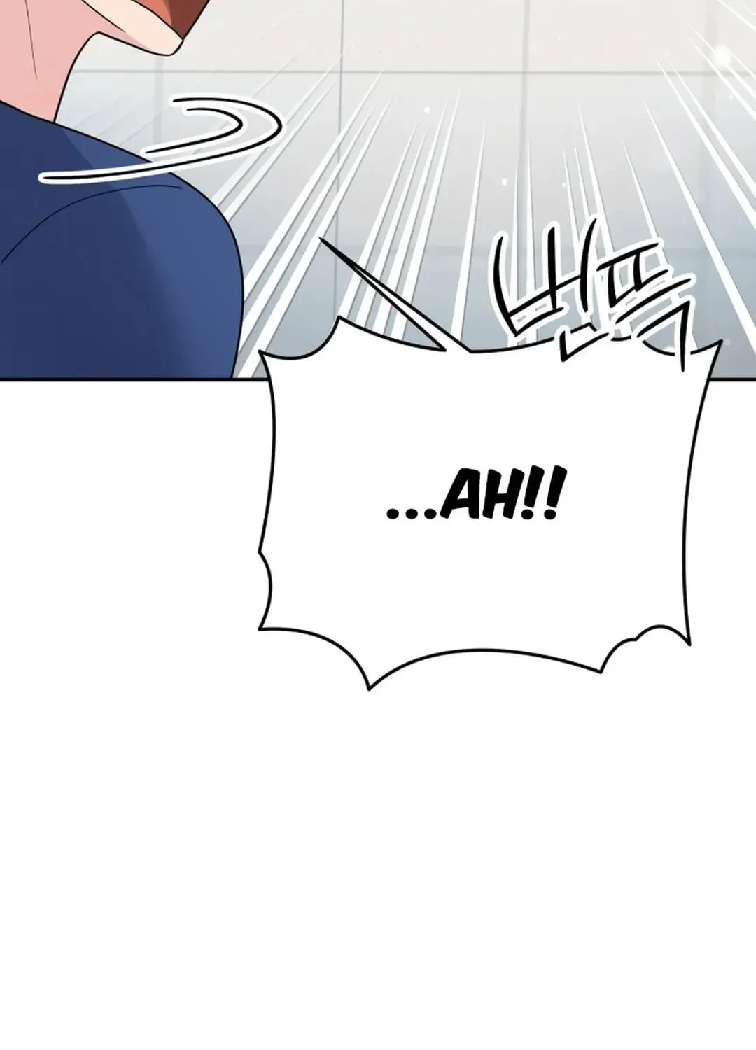 The Miraculous Physical Therapist Chapter 82 page 50 - 