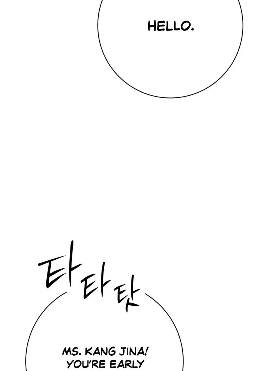 The Miraculous Physical Therapist Chapter 82 page 6 - 