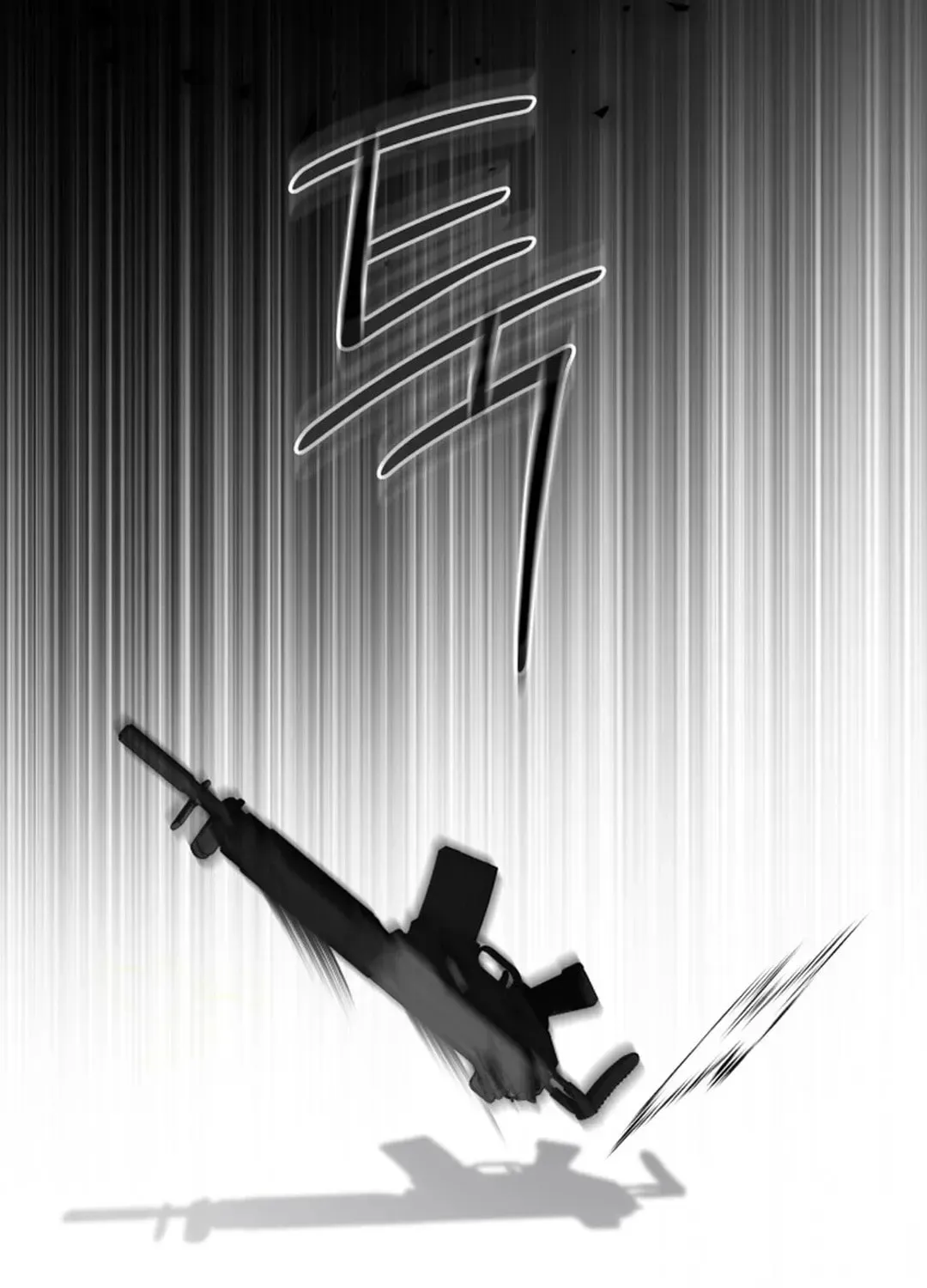 The Miraculous Physical Therapist Chapter 82 page 98 - 