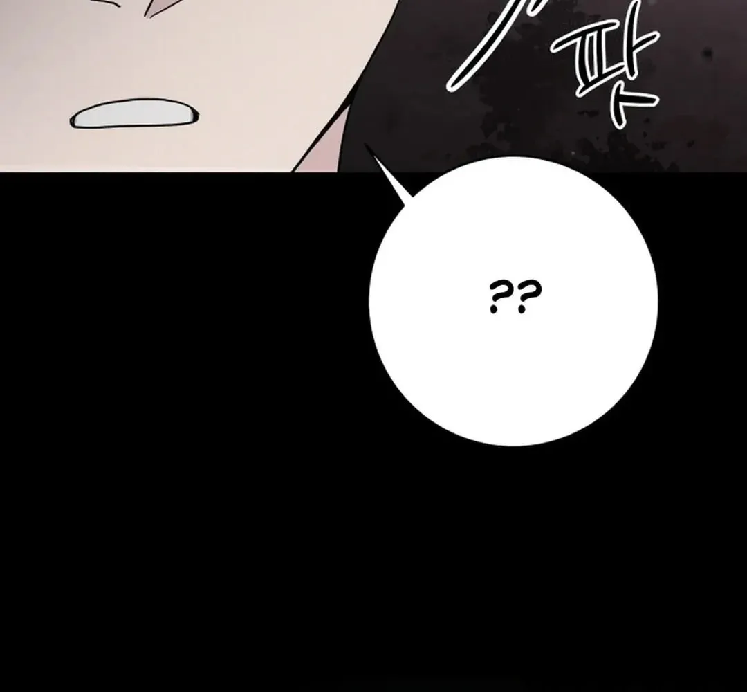 The Miraculous Physical Therapist Chapter 82 page 100 - 