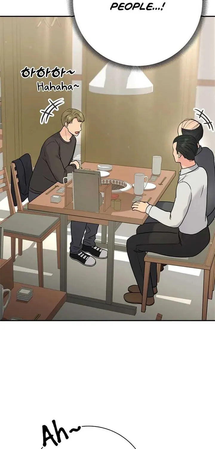 The Miraculous Physical Therapist Chapter 83 page 78 - 