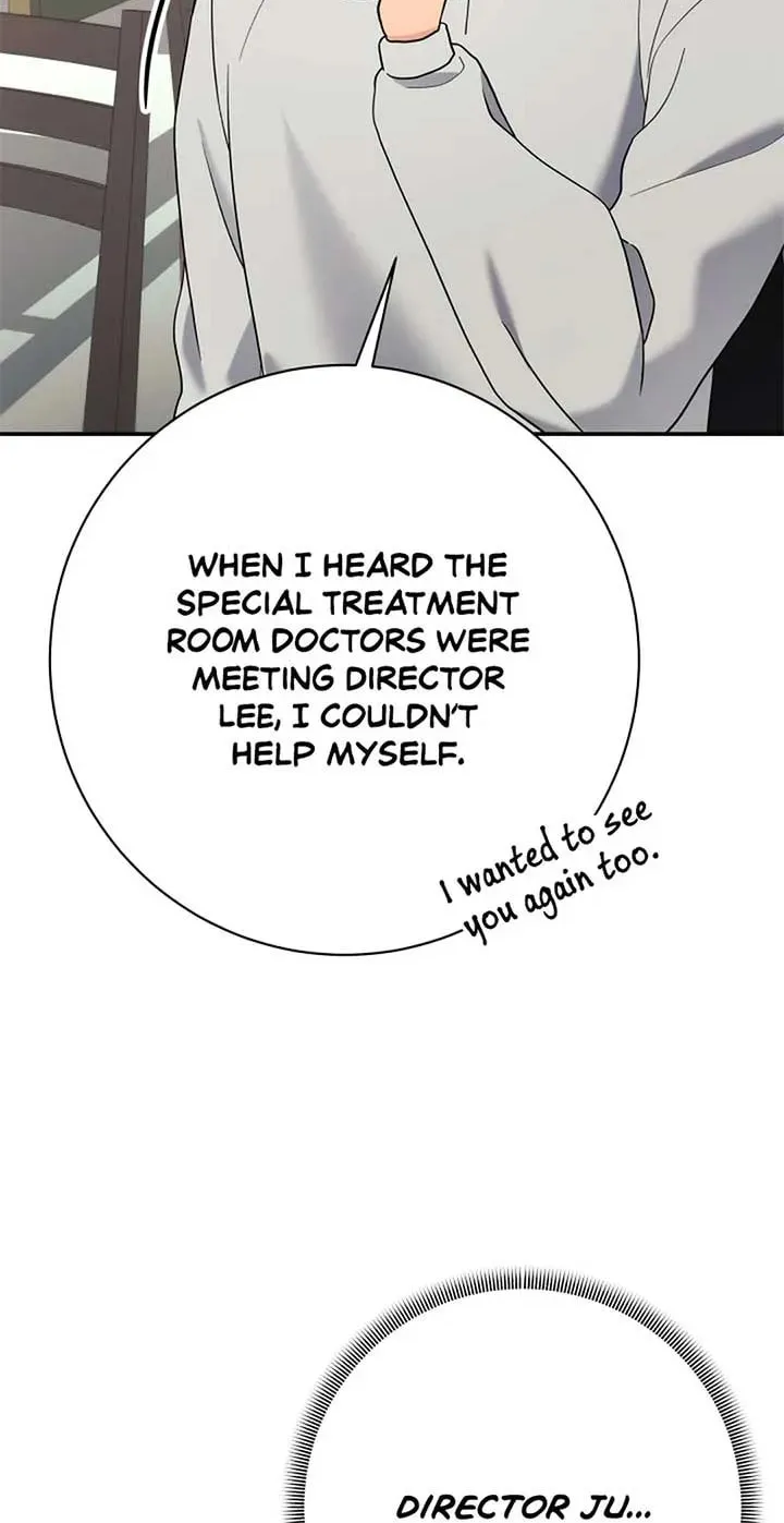 The Miraculous Physical Therapist Chapter 83 page 85 - 