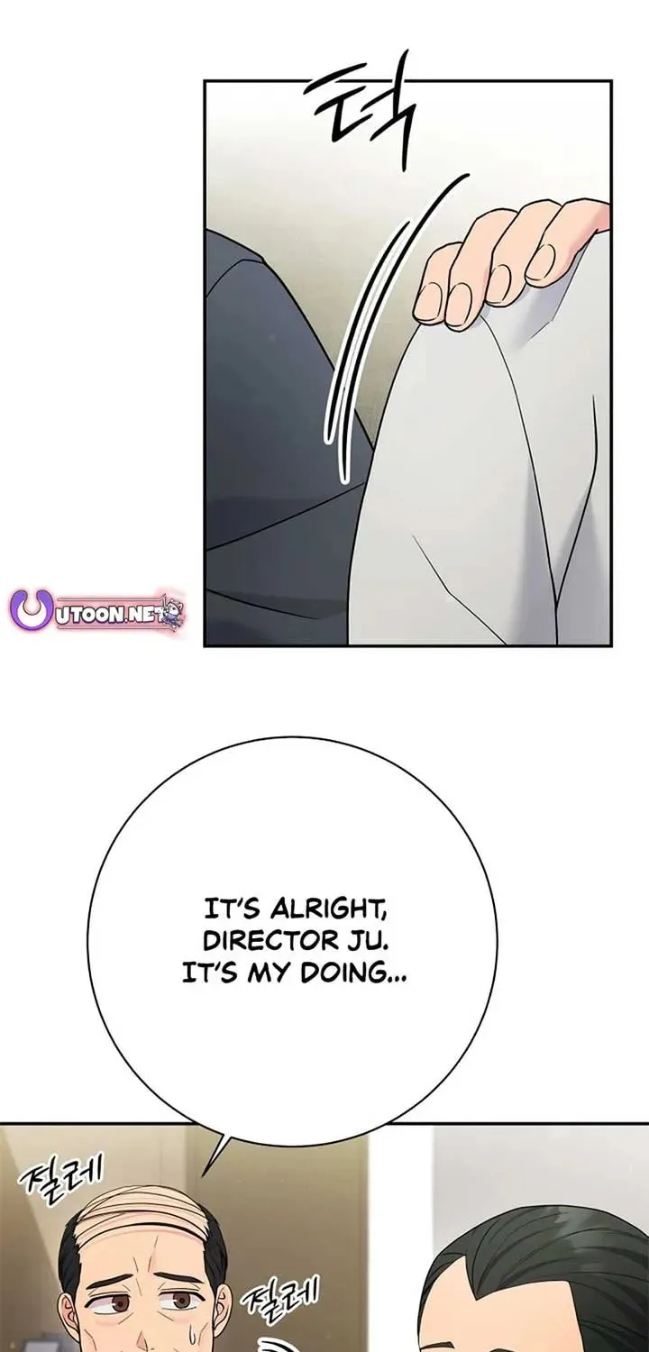 The Miraculous Physical Therapist Chapter 83 page 97 - 