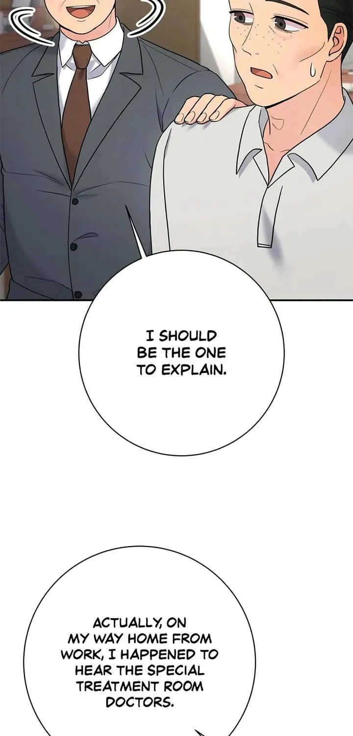 The Miraculous Physical Therapist Chapter 83 page 98 - 