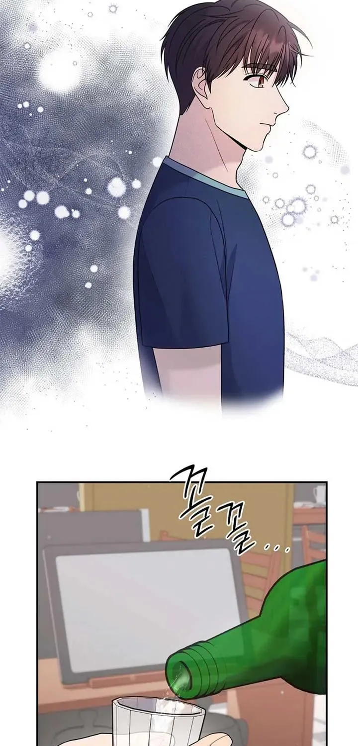 The Miraculous Physical Therapist Chapter 84 page 13 - 