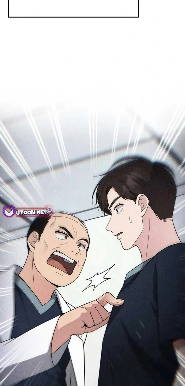 The Miraculous Physical Therapist Chapter 84 page 23 - 