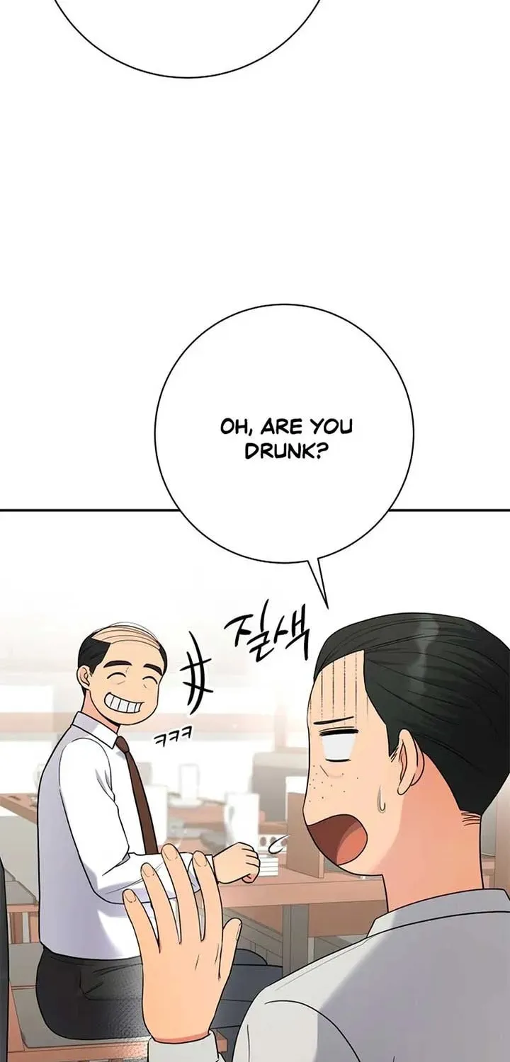 The Miraculous Physical Therapist Chapter 84 page 37 - 