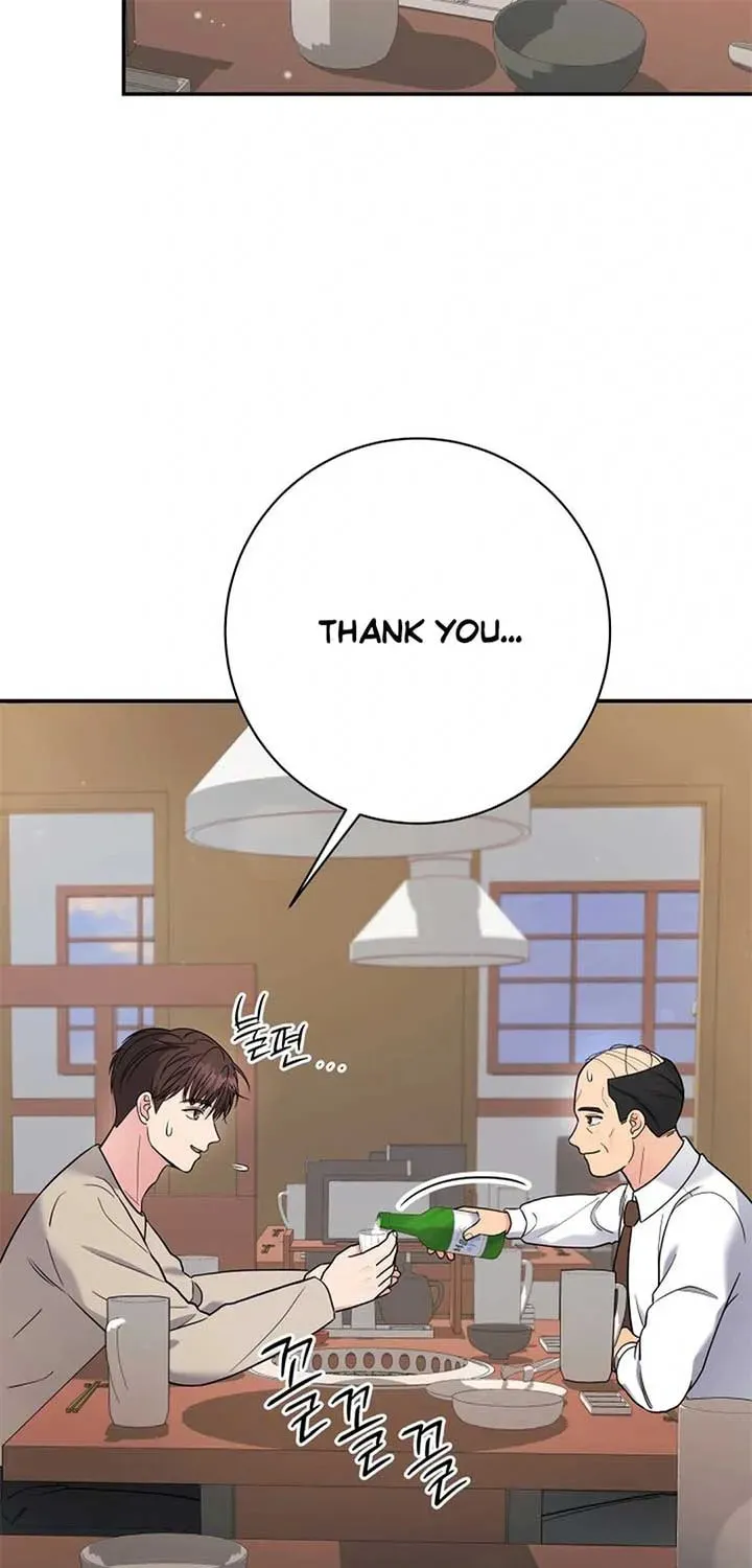 The Miraculous Physical Therapist Chapter 84 page 6 - 