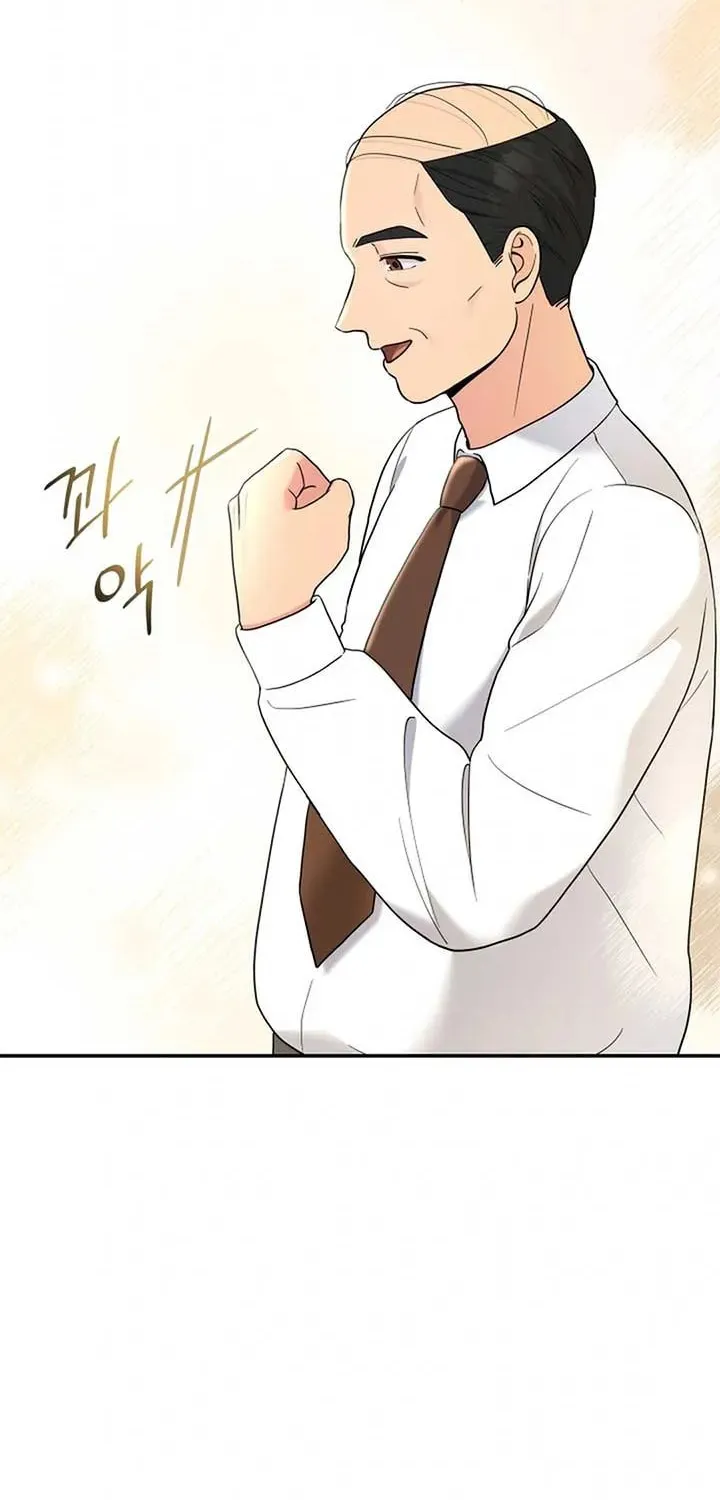 The Miraculous Physical Therapist Chapter 84 page 57 - 