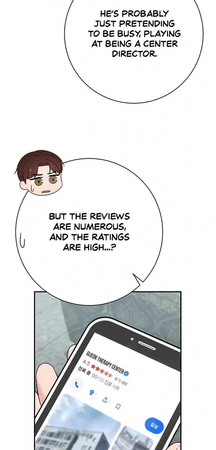 The Miraculous Physical Therapist Chapter 84 page 77 - 