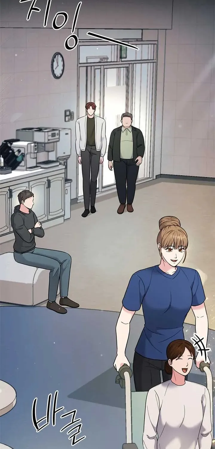 The Miraculous Physical Therapist Chapter 84 page 84 - 