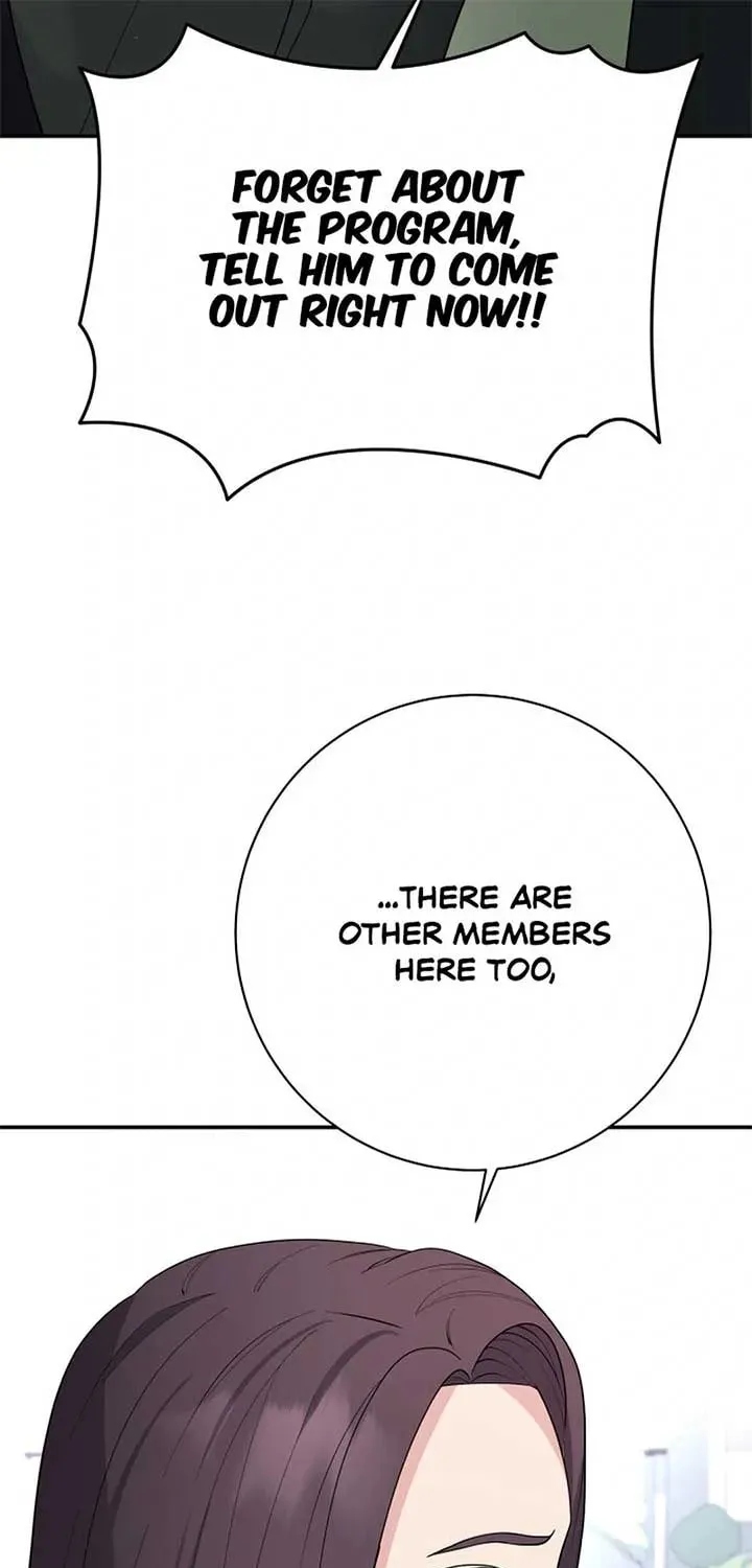The Miraculous Physical Therapist Chapter 84 page 96 - 