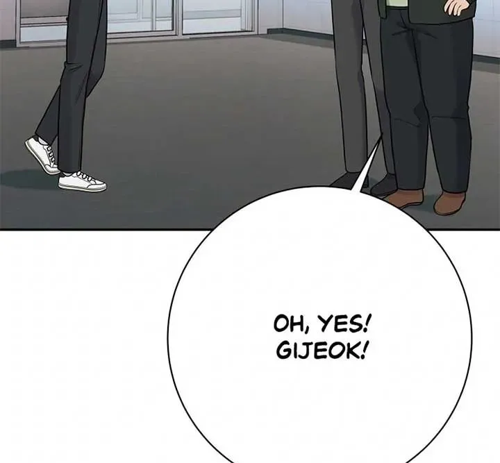 The Miraculous Physical Therapist Chapter 84 page 100 - 