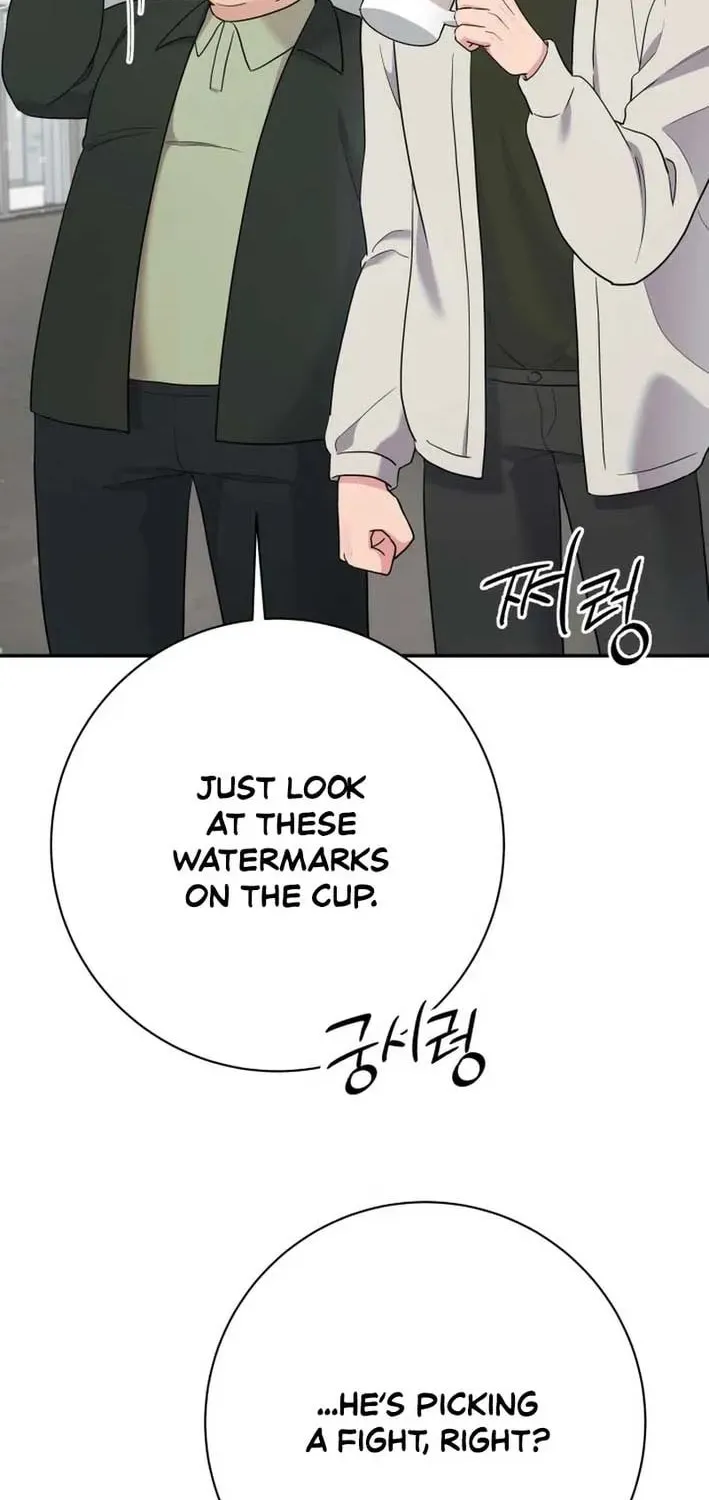 The Miraculous Physical Therapist Chapter 85 page 12 - 