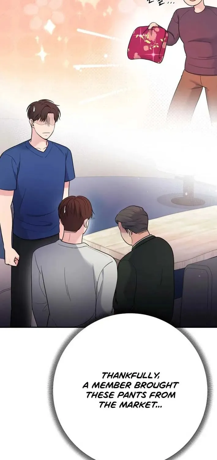 The Miraculous Physical Therapist Chapter 85 page 32 - 