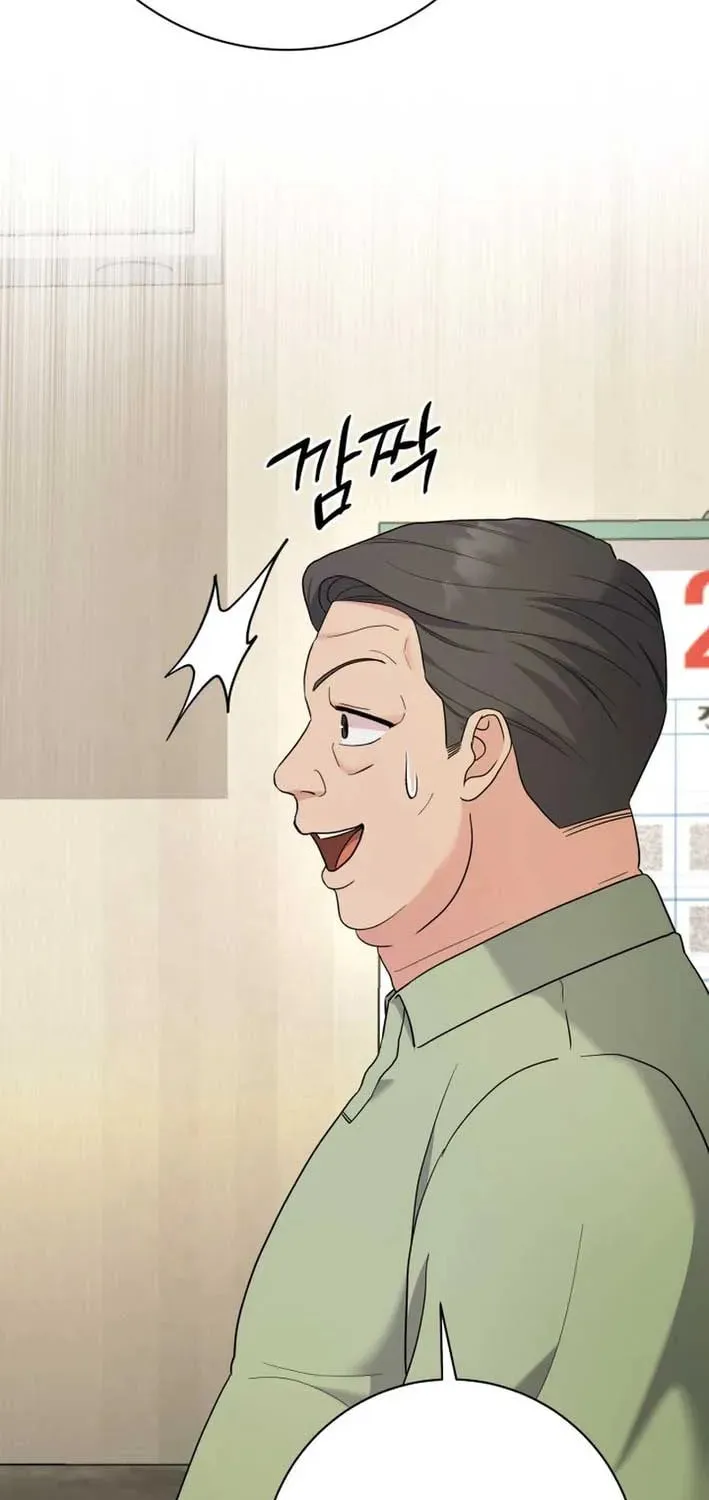 The Miraculous Physical Therapist Chapter 85 page 67 - 
