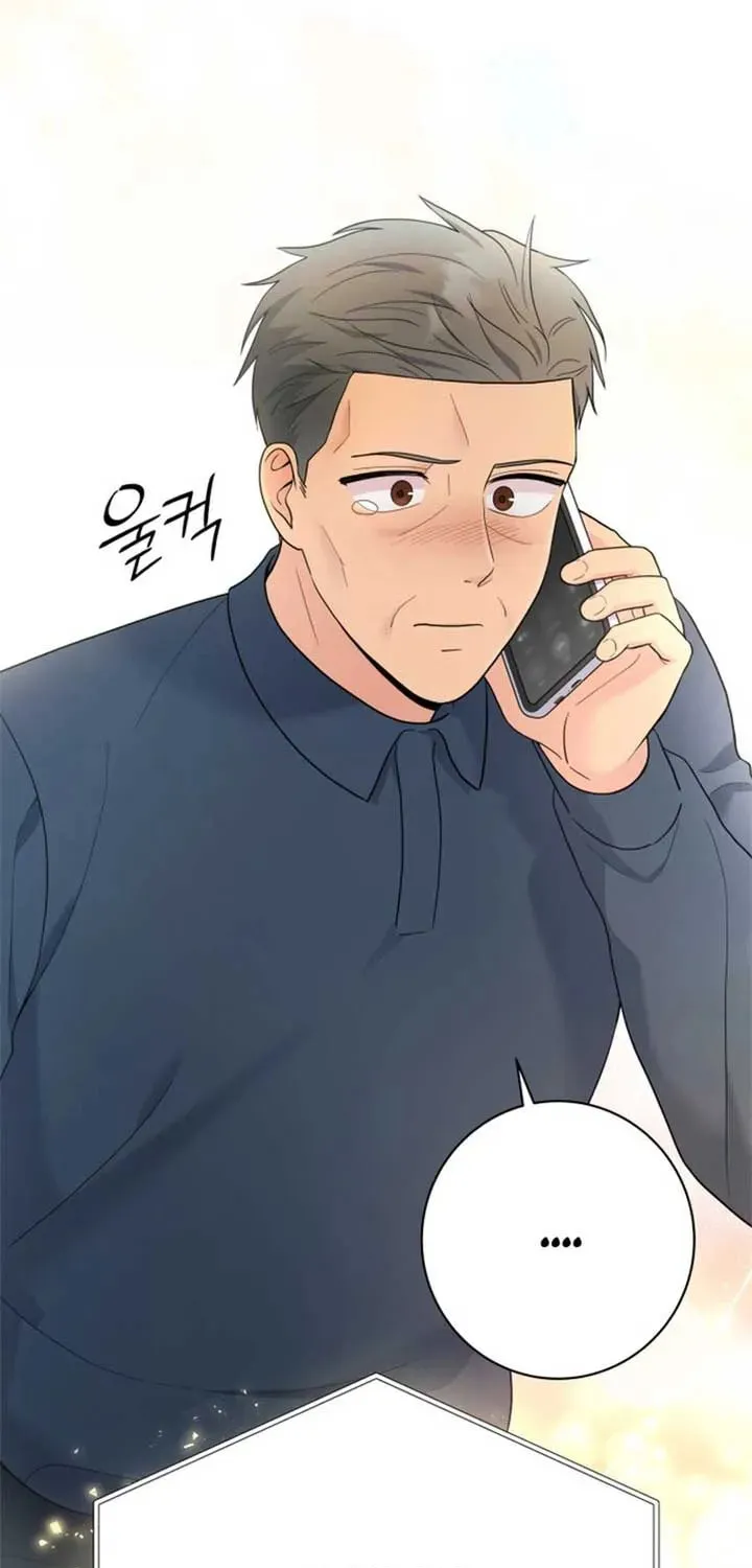The Miraculous Physical Therapist Chapter 86 page 51 - 