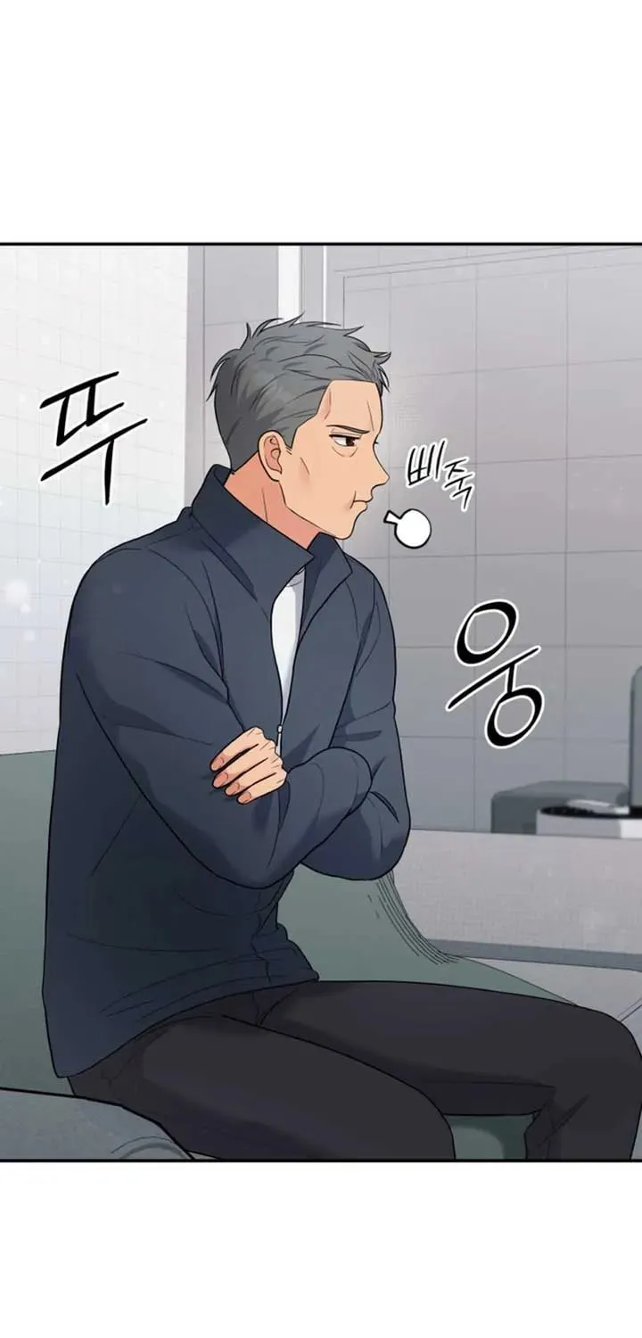 The Miraculous Physical Therapist Chapter 87 page 31 - 