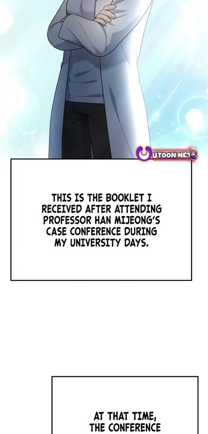 The Miraculous Physical Therapist Chapter 88 page 76 - 