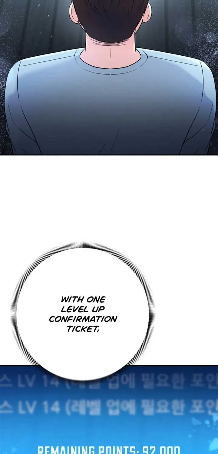 The Miraculous Physical Therapist Chapter 89 page 73 - 