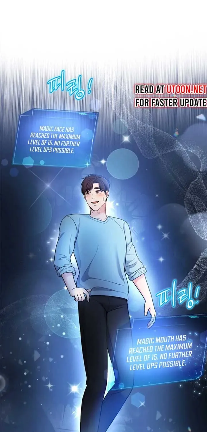 The Miraculous Physical Therapist Chapter 89 page 77 - 