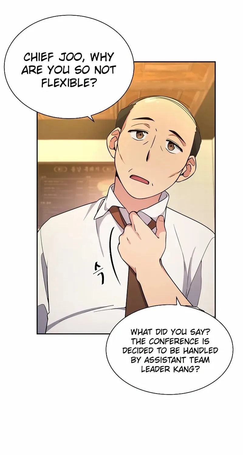 The Miraculous Physical Therapist Chapter 9 page 17 - 