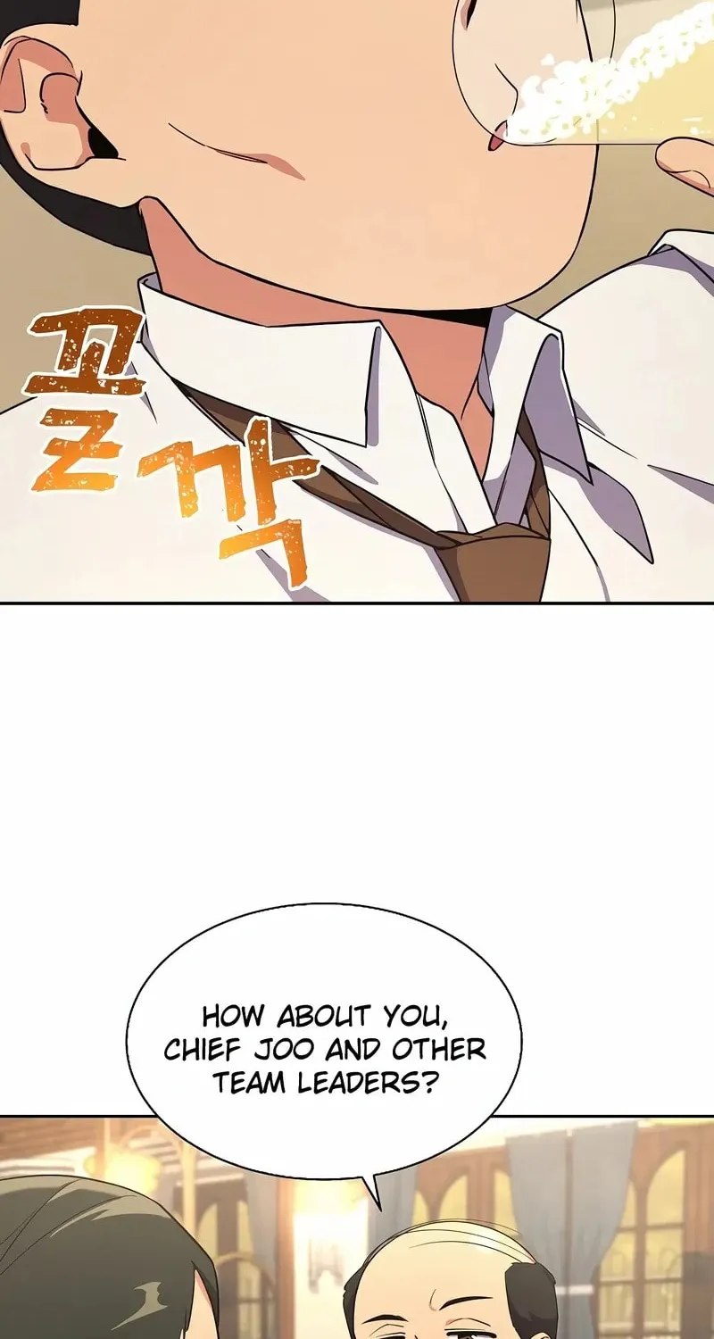 The Miraculous Physical Therapist Chapter 9 page 3 - 