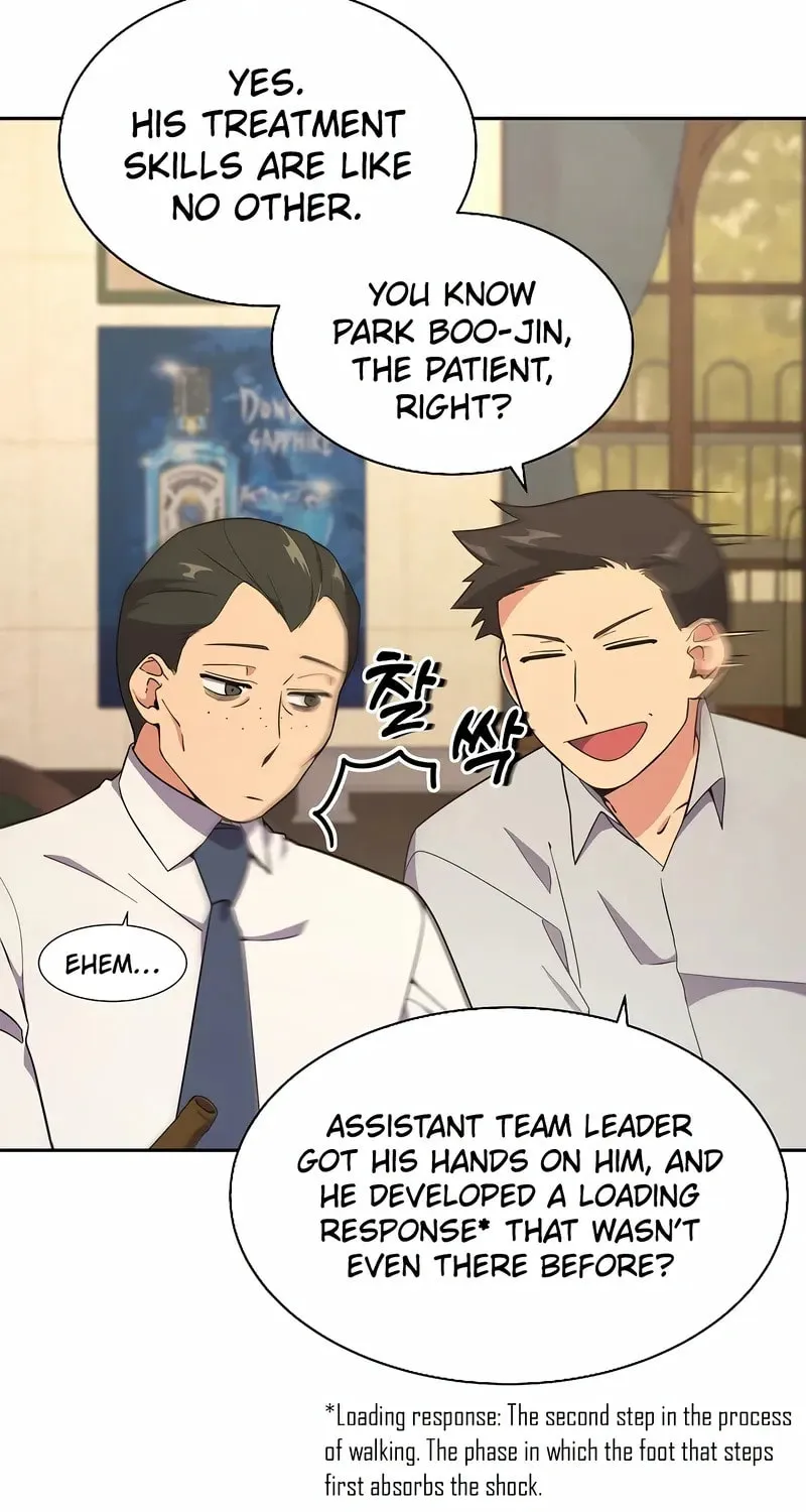 The Miraculous Physical Therapist Chapter 9 page 6 - 