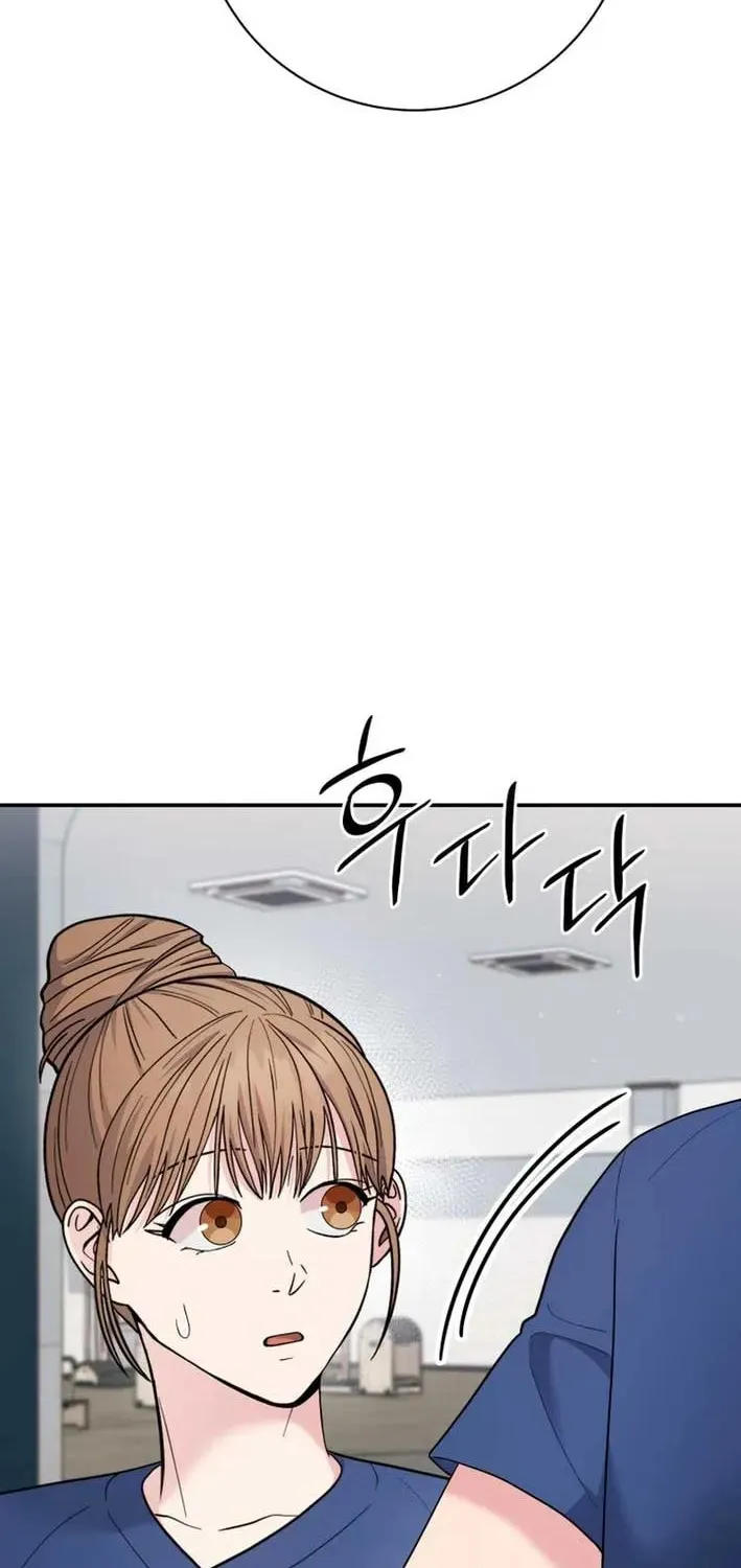 The Miraculous Physical Therapist Chapter 90 page 12 - 