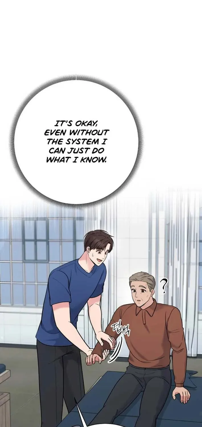 The Miraculous Physical Therapist Chapter 90 page 15 - 