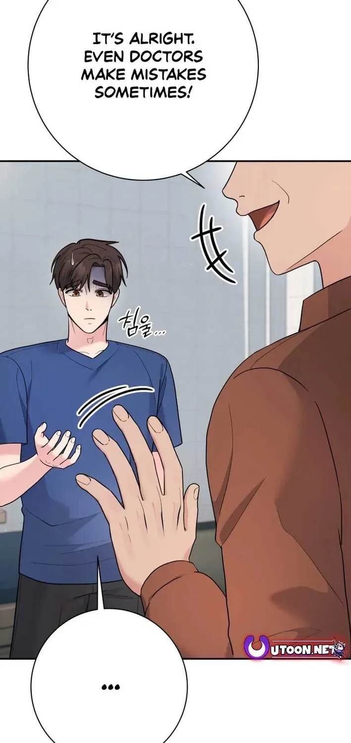 The Miraculous Physical Therapist Chapter 90 page 19 - 