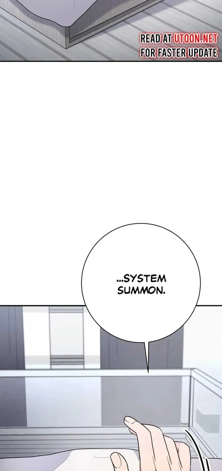 The Miraculous Physical Therapist Chapter 90 page 5 - 