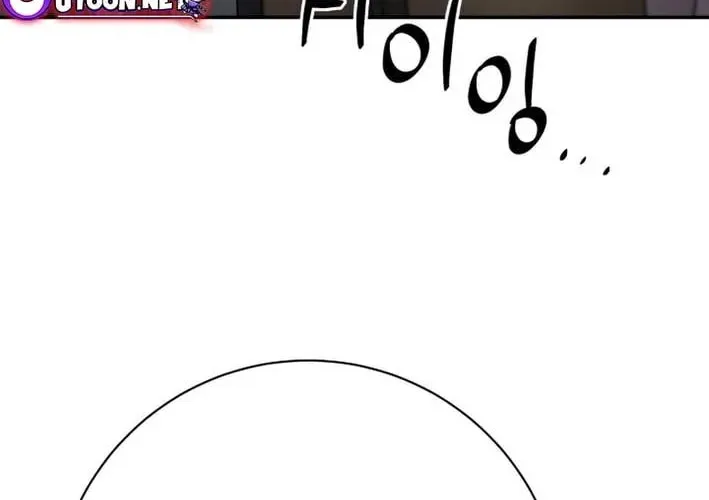 The Miraculous Physical Therapist Chapter 90 page 70 - 