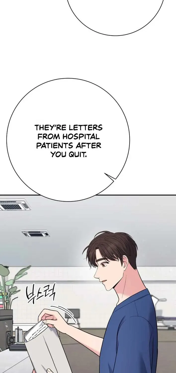 The Miraculous Physical Therapist Chapter 90 page 82 - 