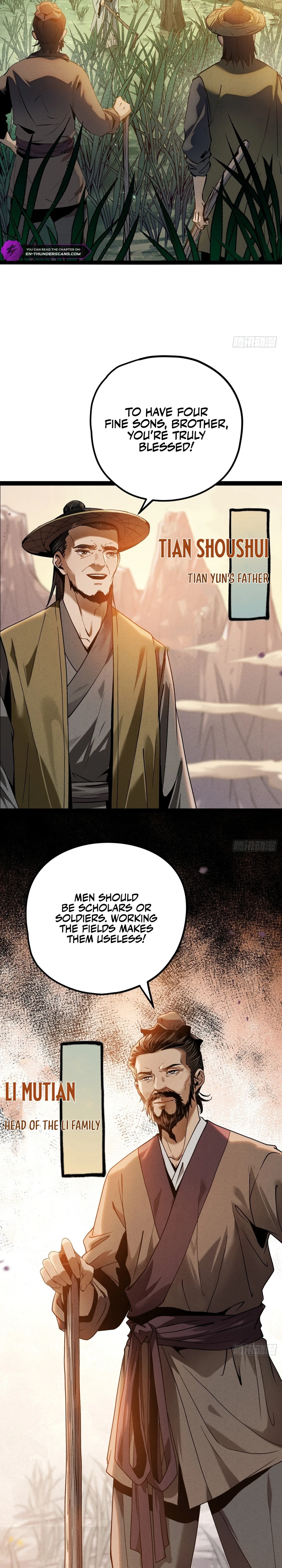 Read The Mirror Legacy chapter 0.5 image 24 on Lezhin