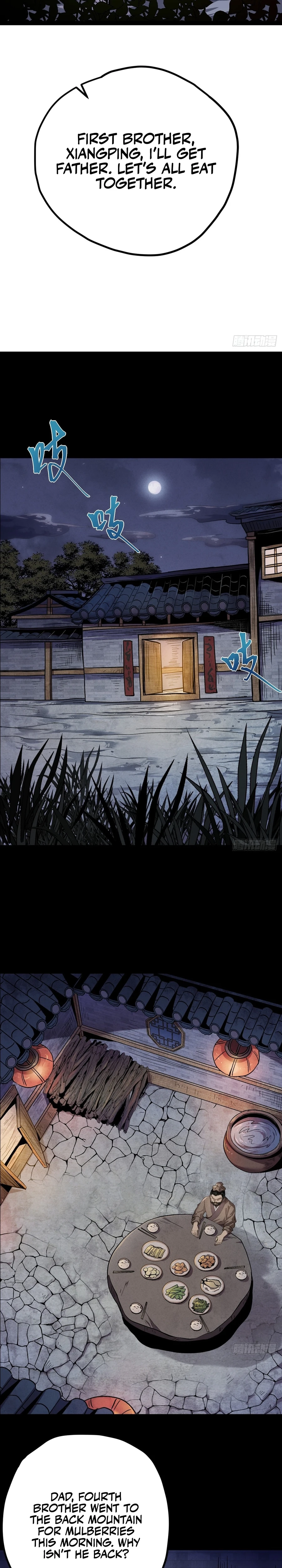 Read The Mirror Legacy chapter 0.5 image 30 on Lezhin