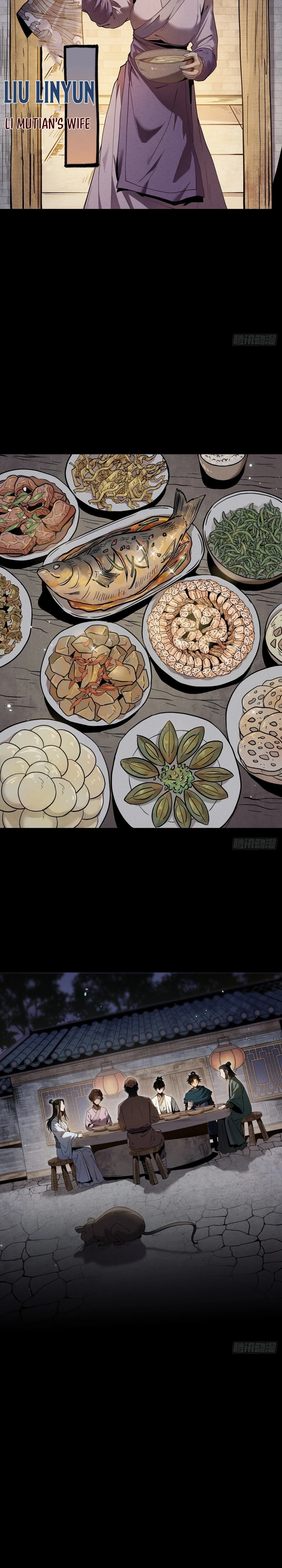 Read The Mirror Legacy chapter 0.5 image 33 on Lezhin