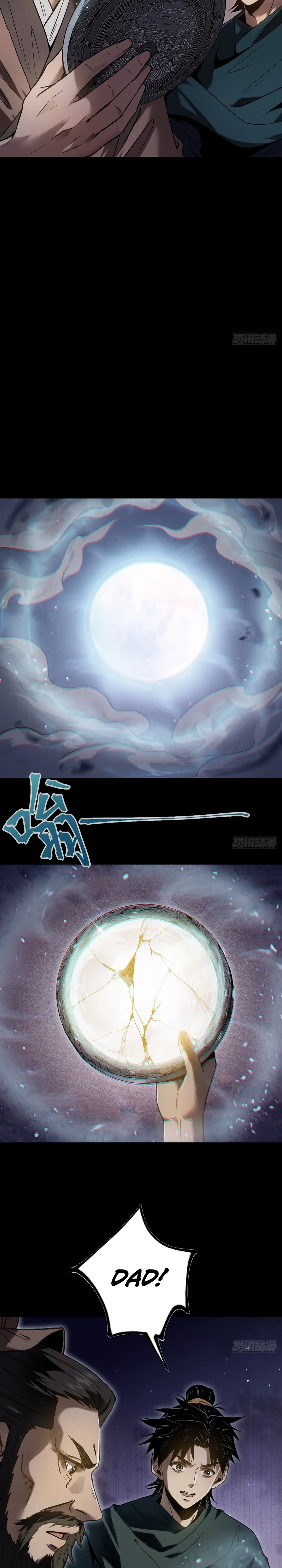 Read The Mirror Legacy chapter 0.5 image 36 on Lezhin