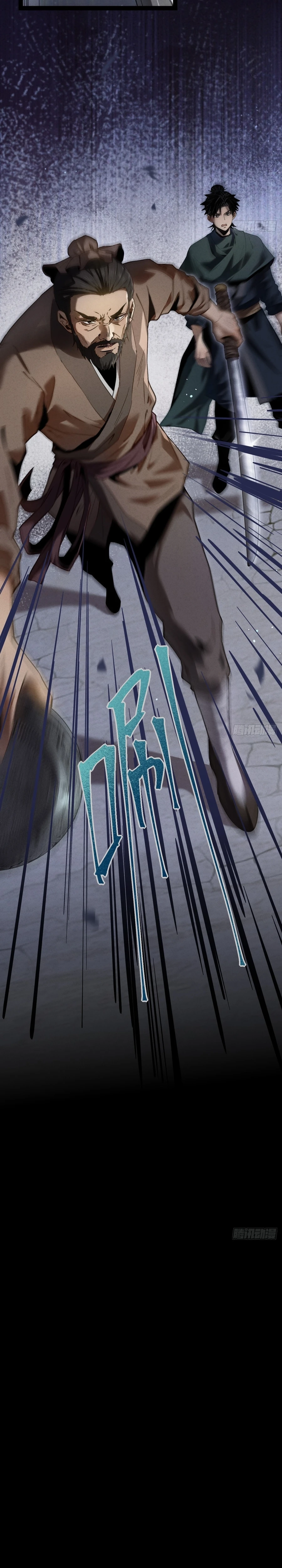 Read The Mirror Legacy chapter 0.5 image 38 on Lezhin