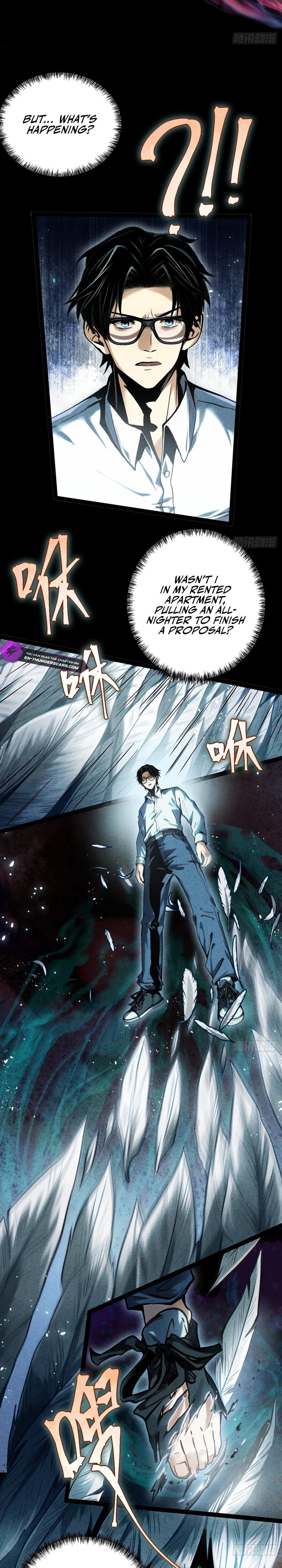 Read The Mirror Legacy chapter 0.5 image 4 on Lezhin