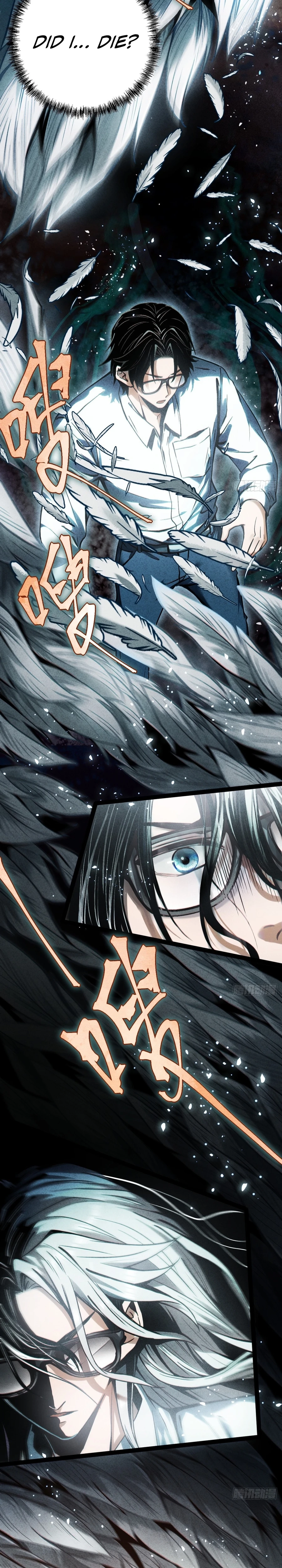 Read The Mirror Legacy chapter 0.5 image 5 on Lezhin