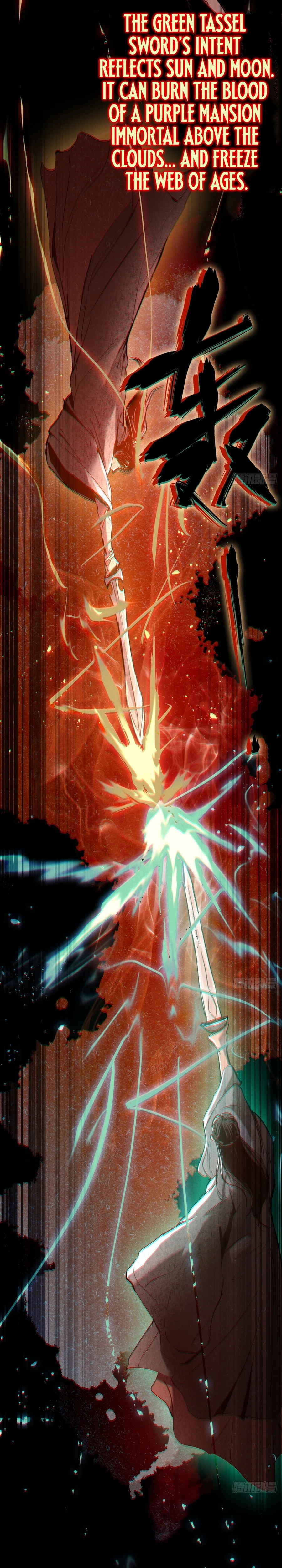 Read The Mirror Legacy chapter 0 image 13 on Lezhin