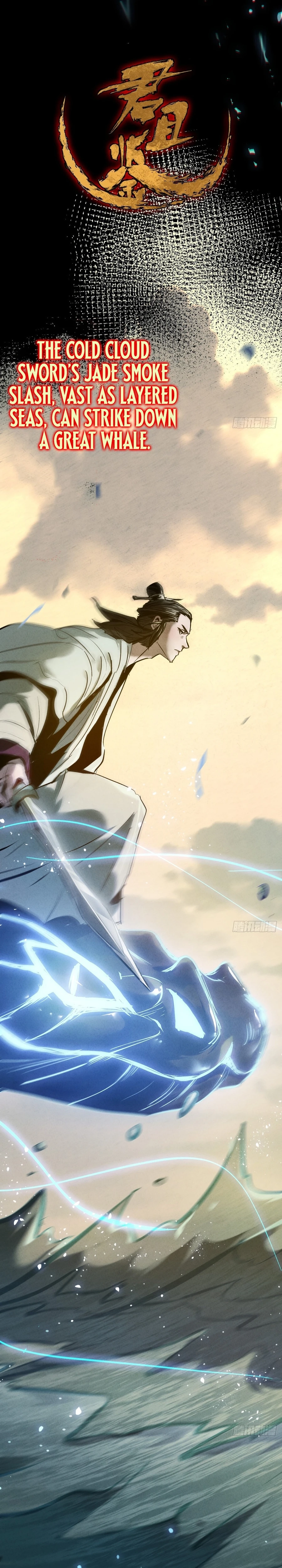 Read The Mirror Legacy chapter 0 image 14 on Lezhin
