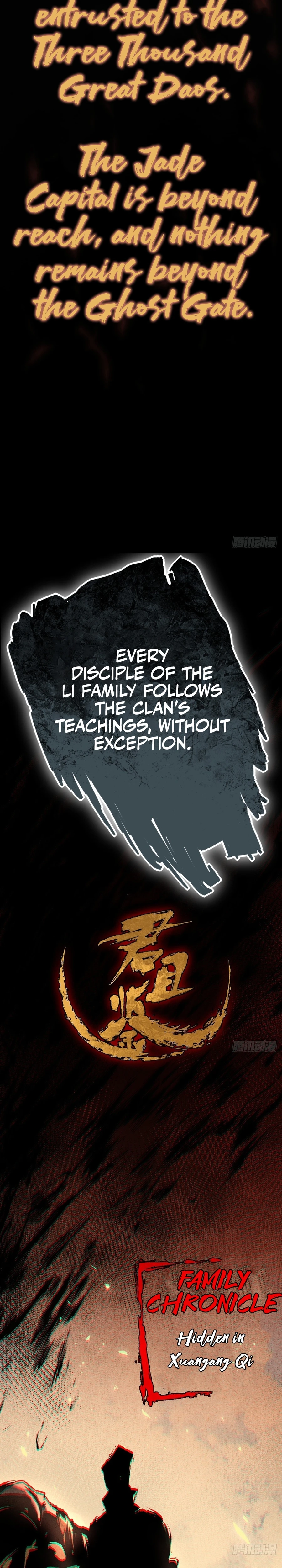 Read The Mirror Legacy chapter 0 image 3 on Lezhin